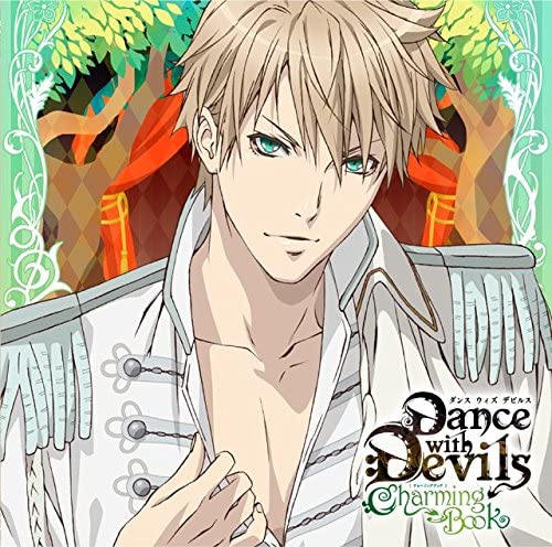 Dance with Devils Charming Book Vol 1 Rem Drama CD - front cover
