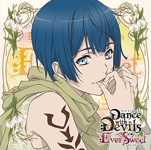 Dance with Devils EverSweet Vol 6 Roen Drama CD - front cover