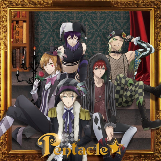 Dance with Devils Mademoiselle Standard CD - front cover