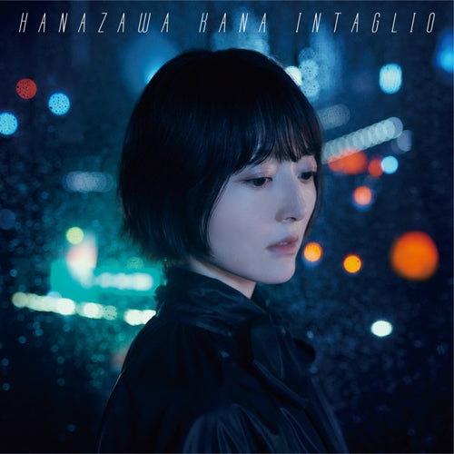 Dark Gathering Intaglio by Kana Hanazawa Standard Edition CD - jacket artwork 1