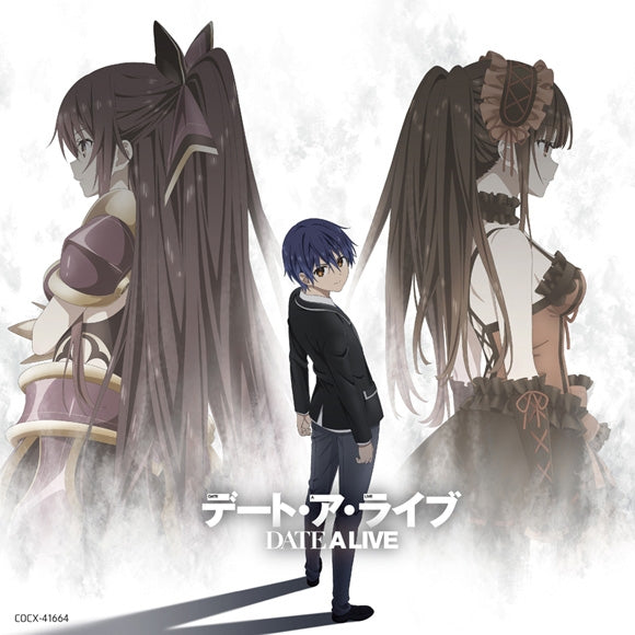 Date A Live Complete Theme Song Collection CD cover