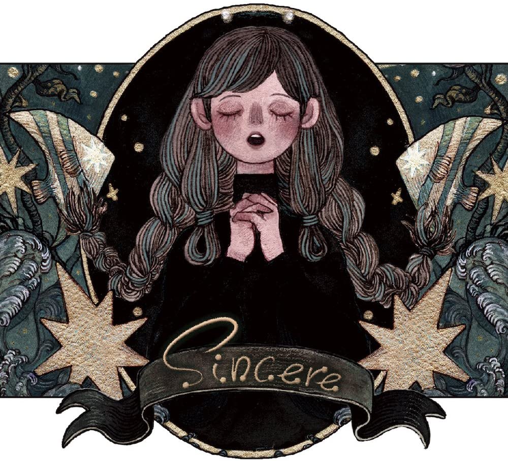 DAZBEE sincere CD - front cover