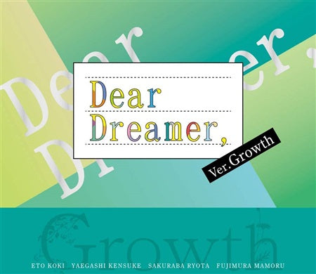 Dear Dreamer Growth Version CD - front cover