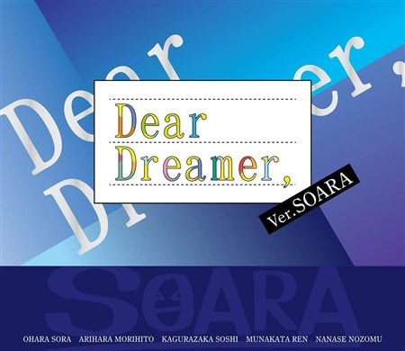 Dear Dreamer SOARA Version CD - front cover