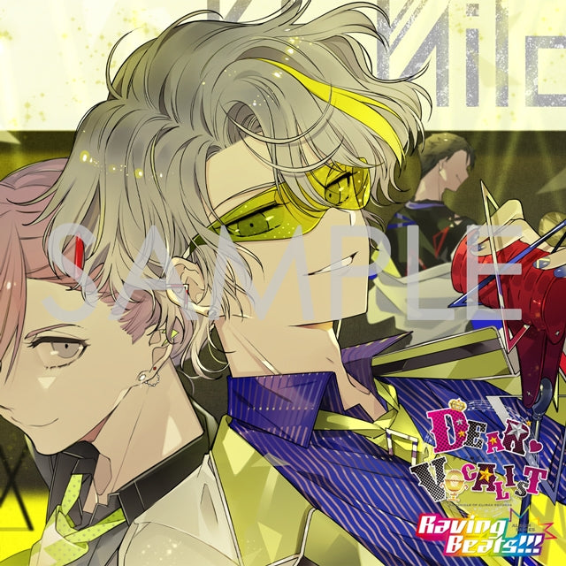 Dear Vocalist Raving Beats!!! Brave Child Joshua CD cover