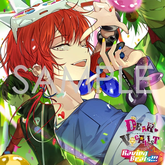 Dear Vocalist Raving Beats!!! Entry No.6 NSFW A-Dash CD cover