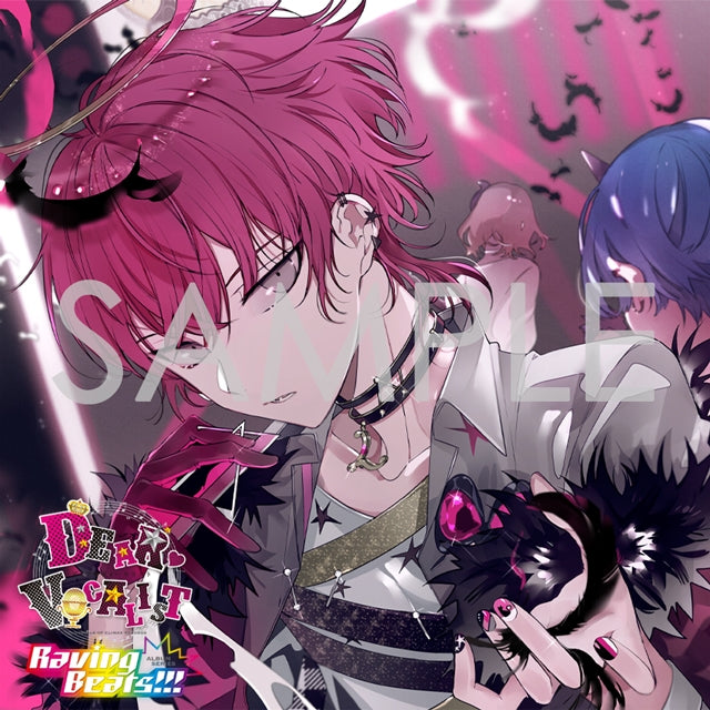 Dear Vocalist Raving Beats!!! Lumiere Reodo CD cover
