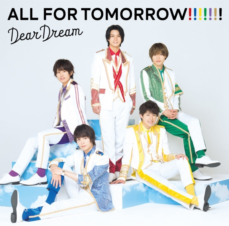 DearDream All for Tomorrow CD - front cover