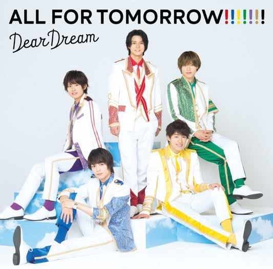 DearDream All for Tomorrow CD - front cover