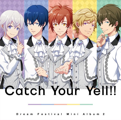DearDream Catch Your Yell CD - front cover