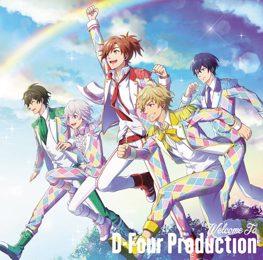 DearDream Welcome To D-Four Production CD - front cover