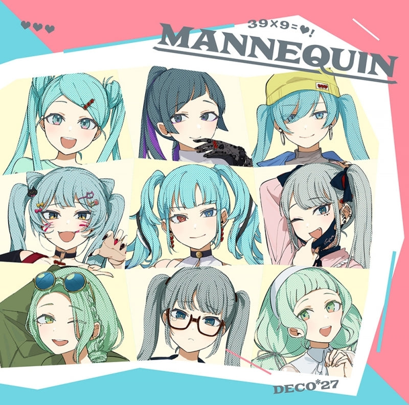 DECO*27 MANNEQUIN Standard Edition CD cover