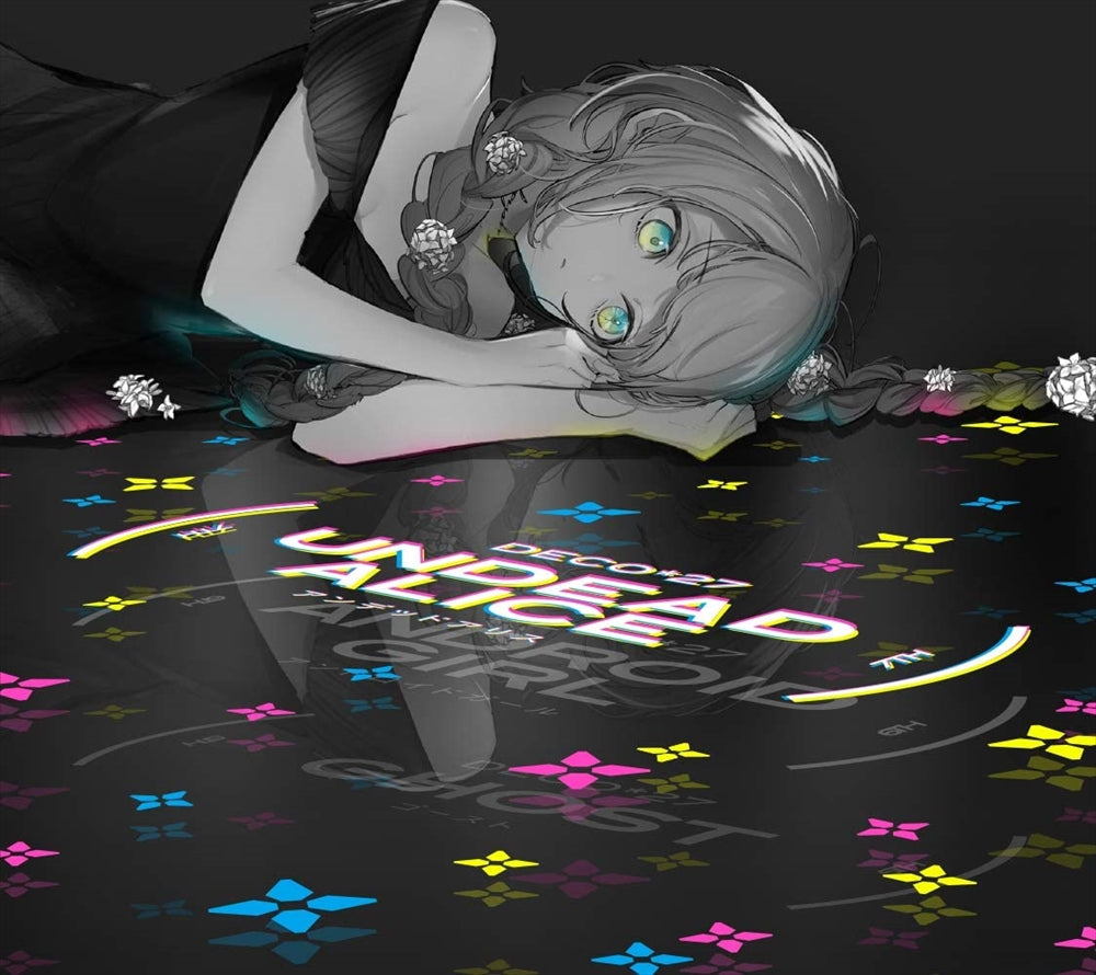 DECO*27 Undead Alice Standard CD - front cover