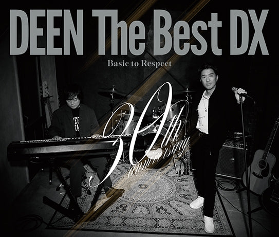 DEEN The Best DX - Basic to Respect Standard Edition 3CD cover