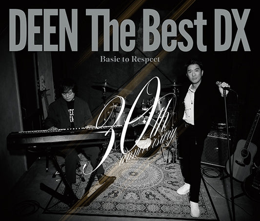 DEEN The Best DX - Basic to Respect Standard Edition 3CD cover