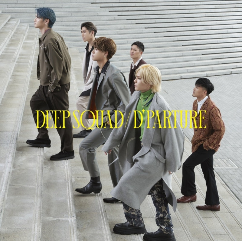 DEEP SQUAD D'PARTURE Standard Edition CD cover