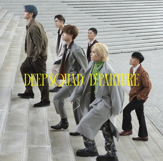 DEEP SQUAD D'PARTURE Standard Edition CD cover