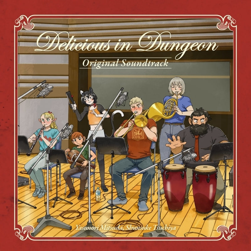 Delicious in Dungeon Original Soundtrack by Yasunori Mitsuda & Shunsuke Tsuchiya 2CD - jacket artwork 1