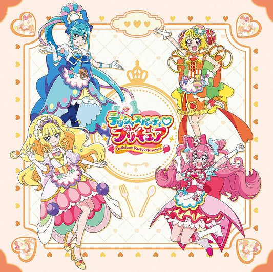 Delicious Party Precure Kokoro Delicious CD DVD - front cover