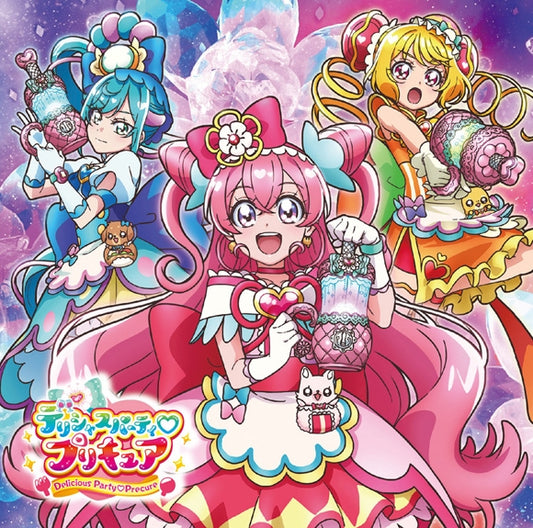Delicious Party Precure Opening & Ending by Machico and Chihaya Yoshitake Standard Edition CD - jacket artwork 1