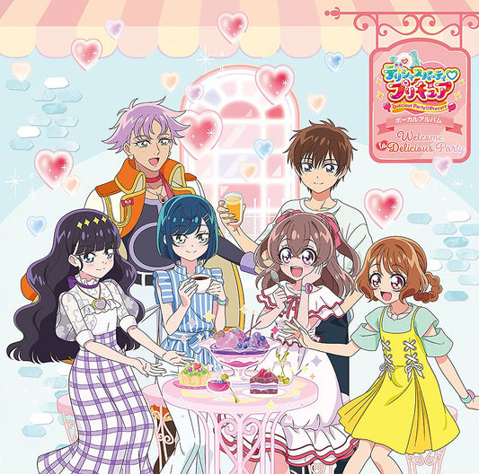 Delicious Party Pretty Cure Welcome to Delicious Party Vocal Album CD - front cover