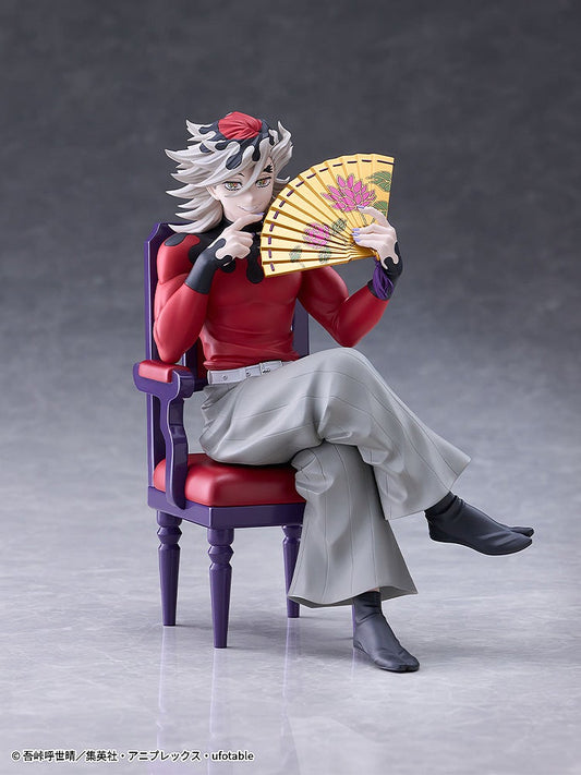 Demon Slayer: Kimetsu no Yaiba Doma Non-Scale Figure - Claynel - official product image 1