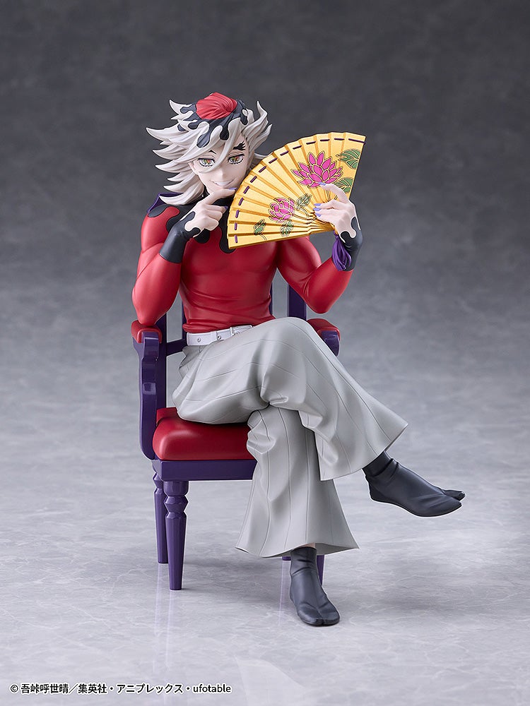 Demon Slayer: Kimetsu no Yaiba Doma Non-Scale Figure - Claynel - official product image 2