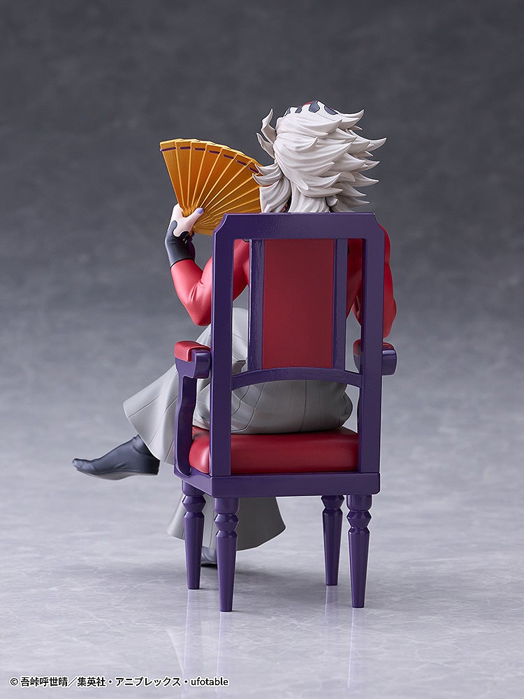 Demon Slayer: Kimetsu no Yaiba Doma Non-Scale Figure - Claynel - official product image 3