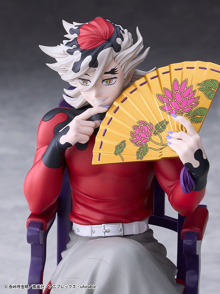 Demon Slayer: Kimetsu no Yaiba Doma Non-Scale Figure - Claynel - official product image 8