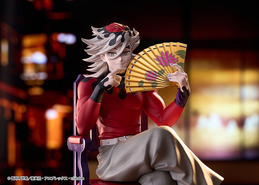 Demon Slayer: Kimetsu no Yaiba Doma Non-Scale Figure - Claynel - official product image 11