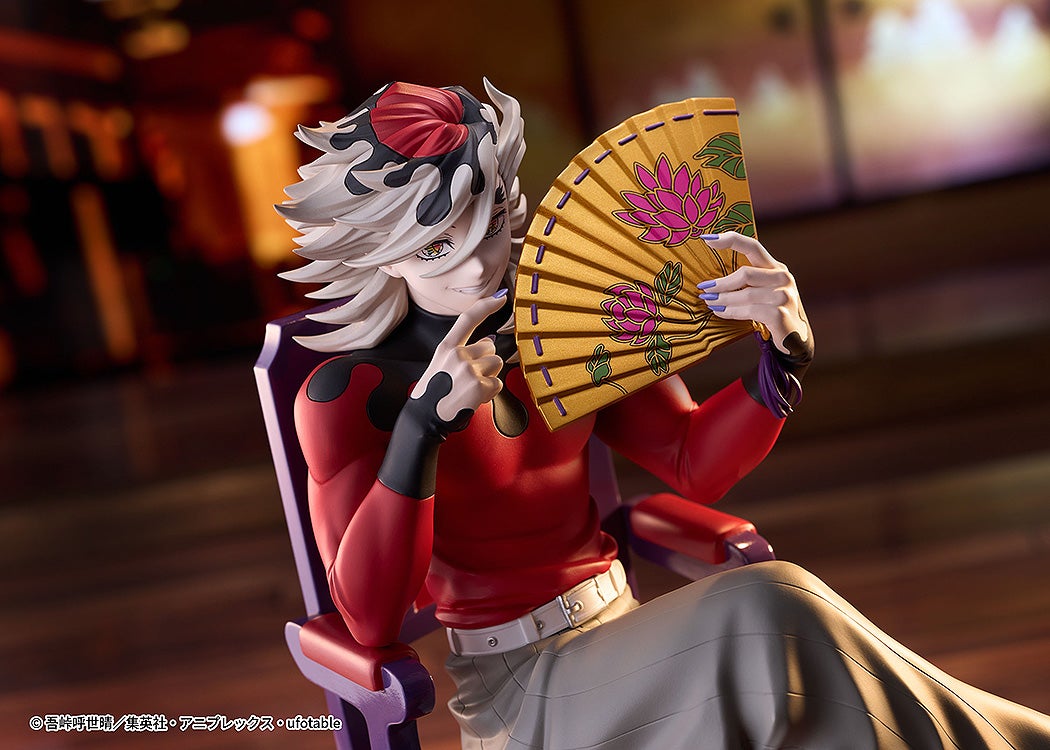 Demon Slayer: Kimetsu no Yaiba Doma Non-Scale Figure - Claynel - official product image 13