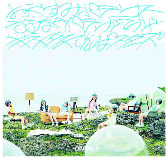 Dempagumi.inc Oyasumi Polaris Standard Edition CD - front cover