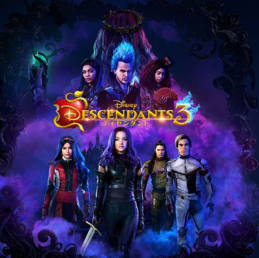 Descendants 3 Original Soundtrack CD - jacket artwork 1