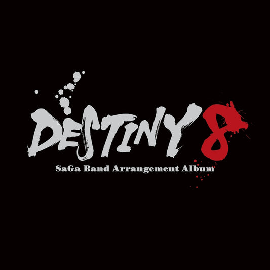 DESTINY 8 SaGa Band Arrangement Album CD cover
