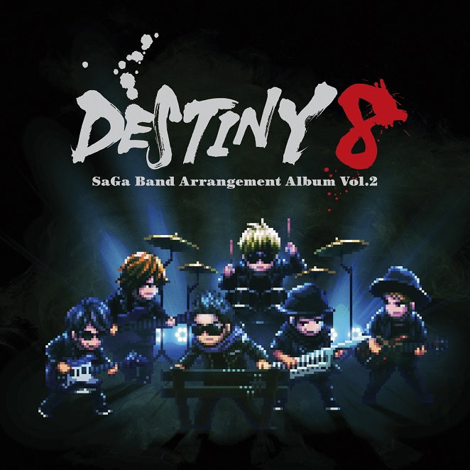 DESTINY 8 SaGa Band Arrangement Album Vol.2 CD cover
