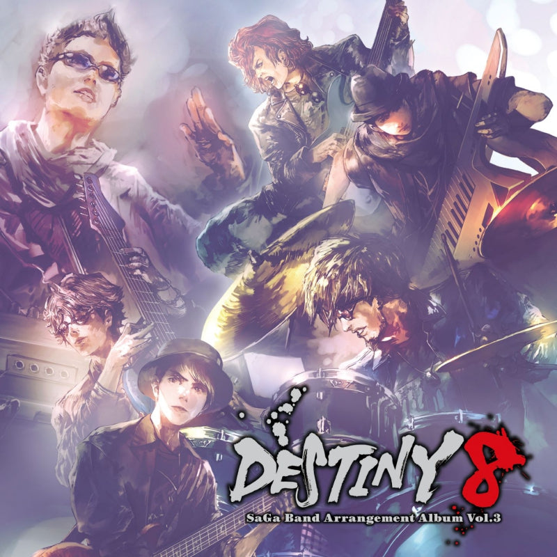 DESTINY 8 SaGa Band Arrangement Album Vol.3 CD cover