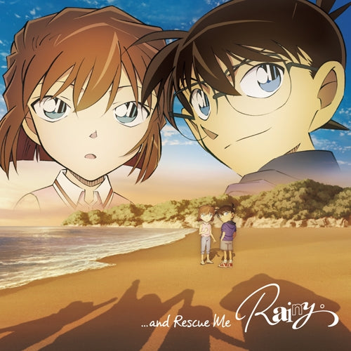 Detective Conan ...and Rescue Me by Rainy CD - jacket artwork 1