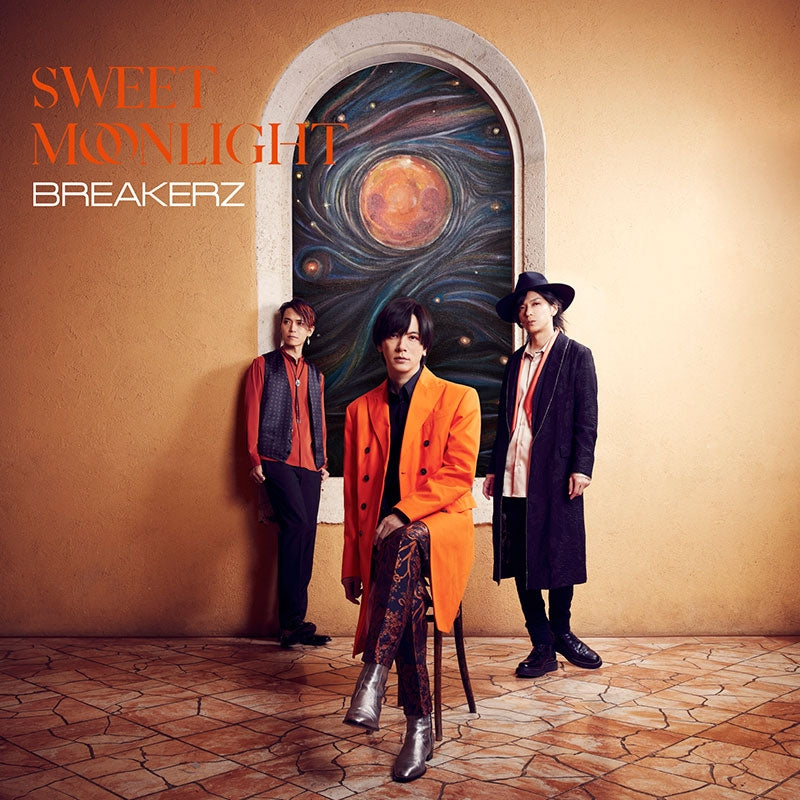 Detective Conan SWEET MOONLIGHT by BREAKERZ Standard Edition CD - jacket artwork 1