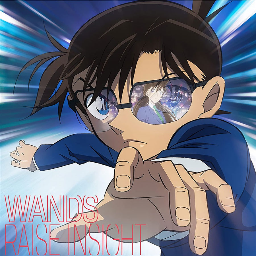 Detective Conan WANDS RAISE INSIGHT Conan CD+Blu-ray - front cover