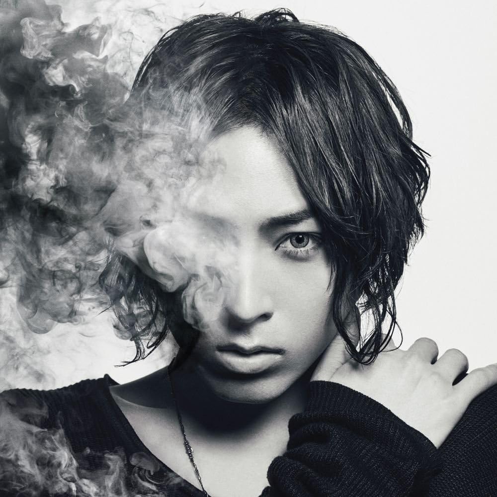Devils Line Shouta Aoi Eclipse CD - front cover
