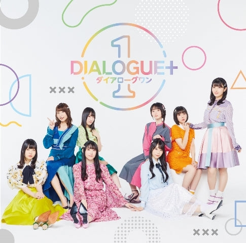 DIALOGUE+ DIALOGUE+1 Standard Edition CD cover