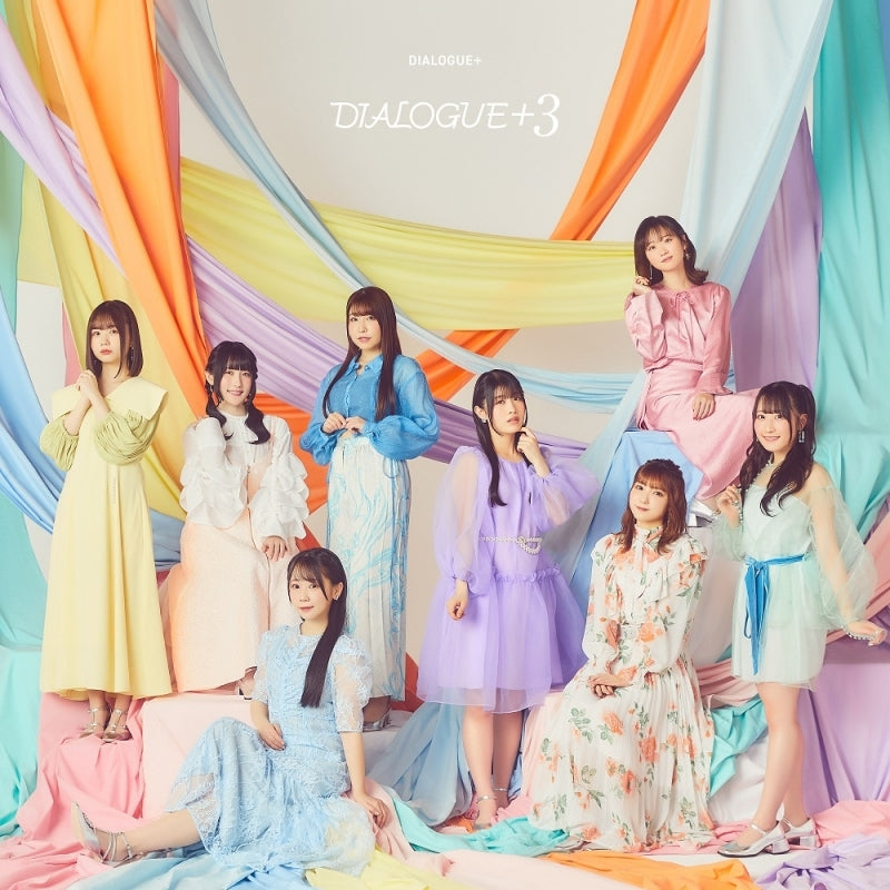 DIALOGUE+ DIALOGUE+3 Standard Edition CD cover