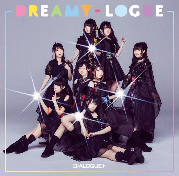 DIALOGUE+ DREAMY-LOGUE Standard Edition CD - front cover