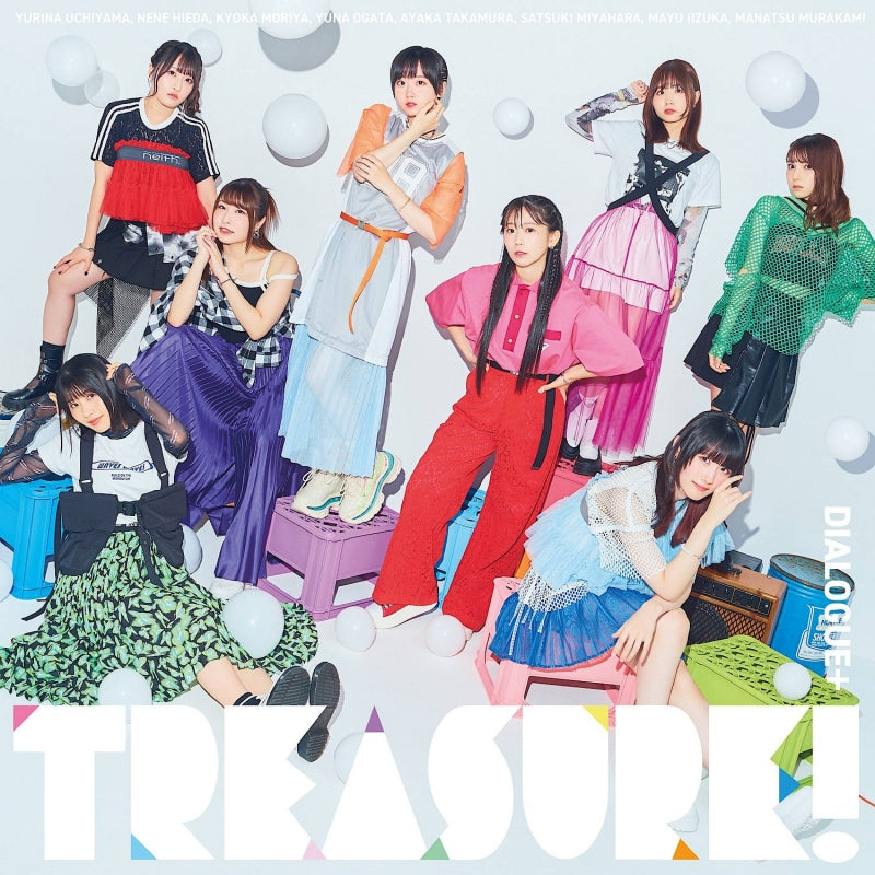 DIALOGUE+ TREASURE! Standard Edition CD - jacket artwork 1