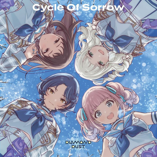 Diamond Dust Cycle Of Sorrow Girls Band Cry CD - jacket artwork 1