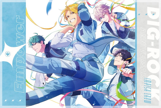 DIG-ROCK 5th Anniversary BOX 3CD - front cover