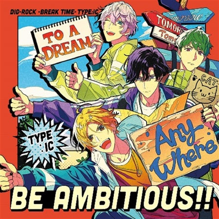 DIG-ROCK BREAK TIME Type IC CD - front cover