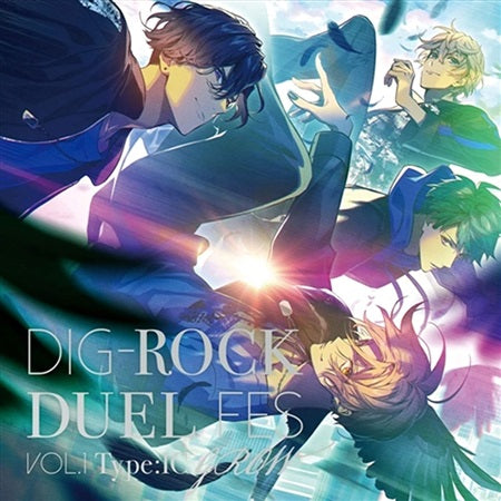 DIG-ROCK DUEL FES Vol. 1 Type IC CD - front cover