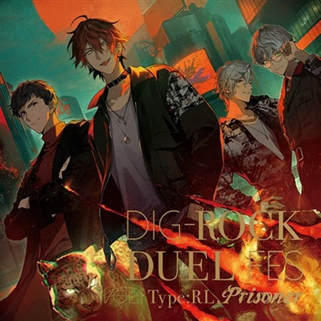 DIG-ROCK DUEL FES Vol. 1 Type RL CD - front cover