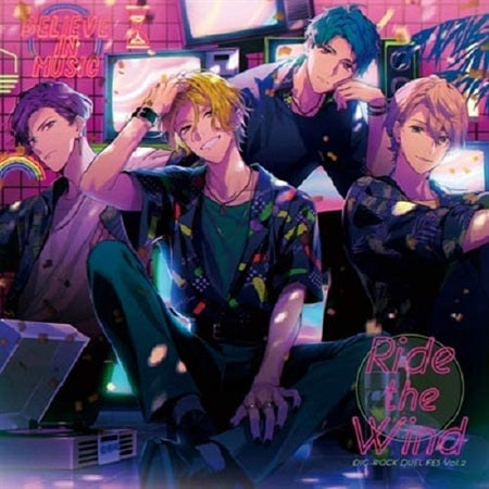 DIG-ROCK DUEL FES Vol. 2 CD - front cover